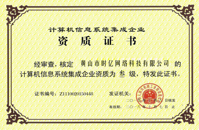 Ӌ��C(j��)��Ϣϵ�y(t��ng)������I(y��)�Y�|(zh��)�����C��